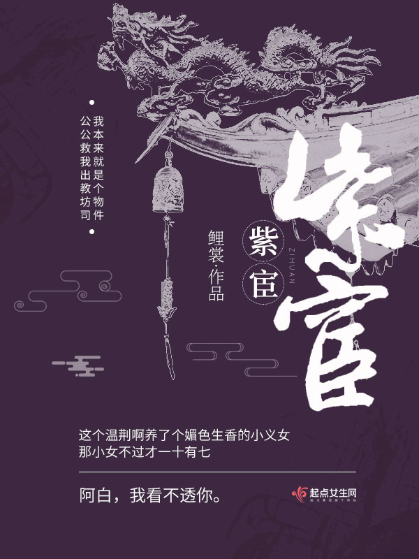 资环股工作总结