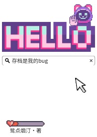 成都税务代办记账