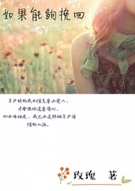 如果能够和平统一曹操还用南征北战?